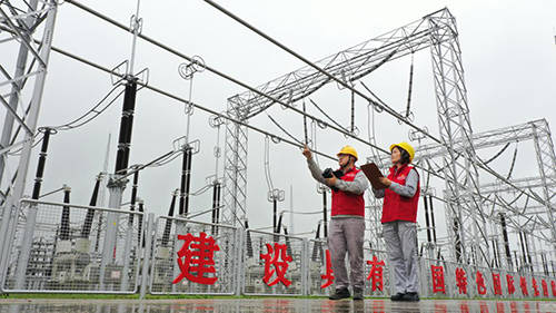 国家电网 国庆期间 多地确保稳定有序供电